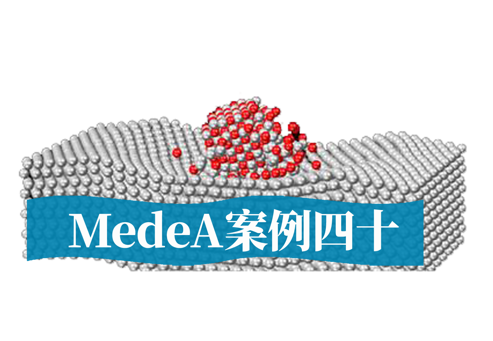 MedeA案例40：MedeA在稀磁半导体材料中的应用