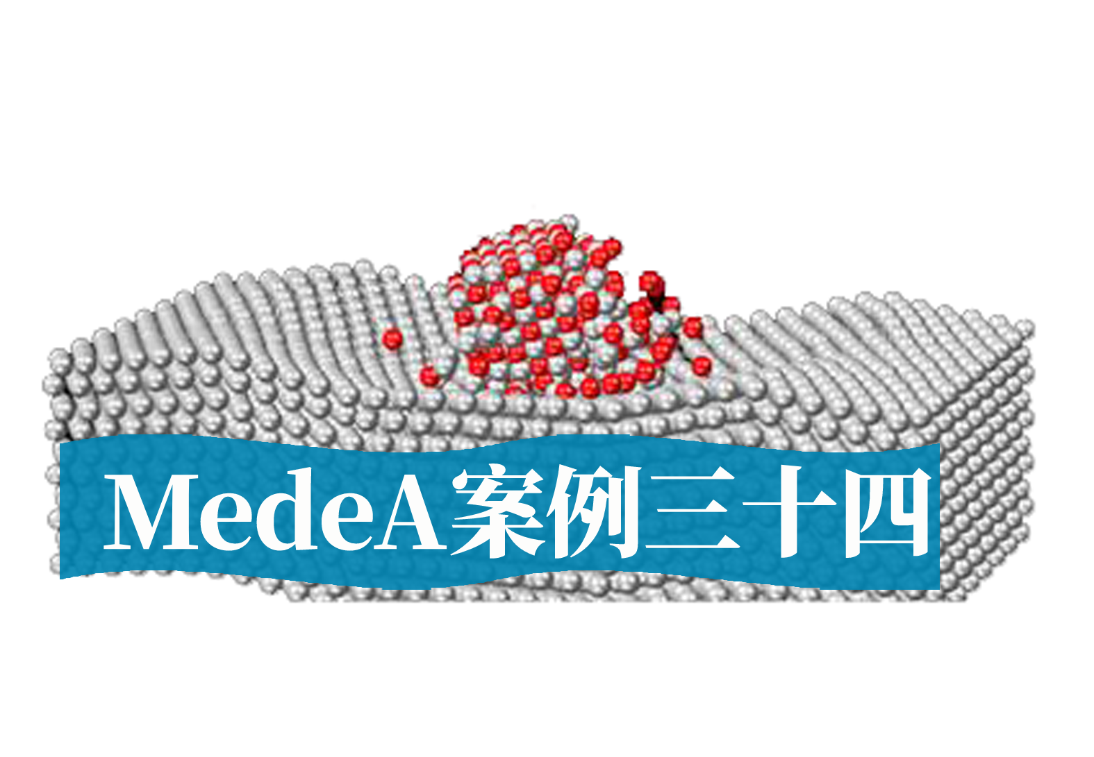 MedeA案例34：MedeA在磁性体材料中的应用