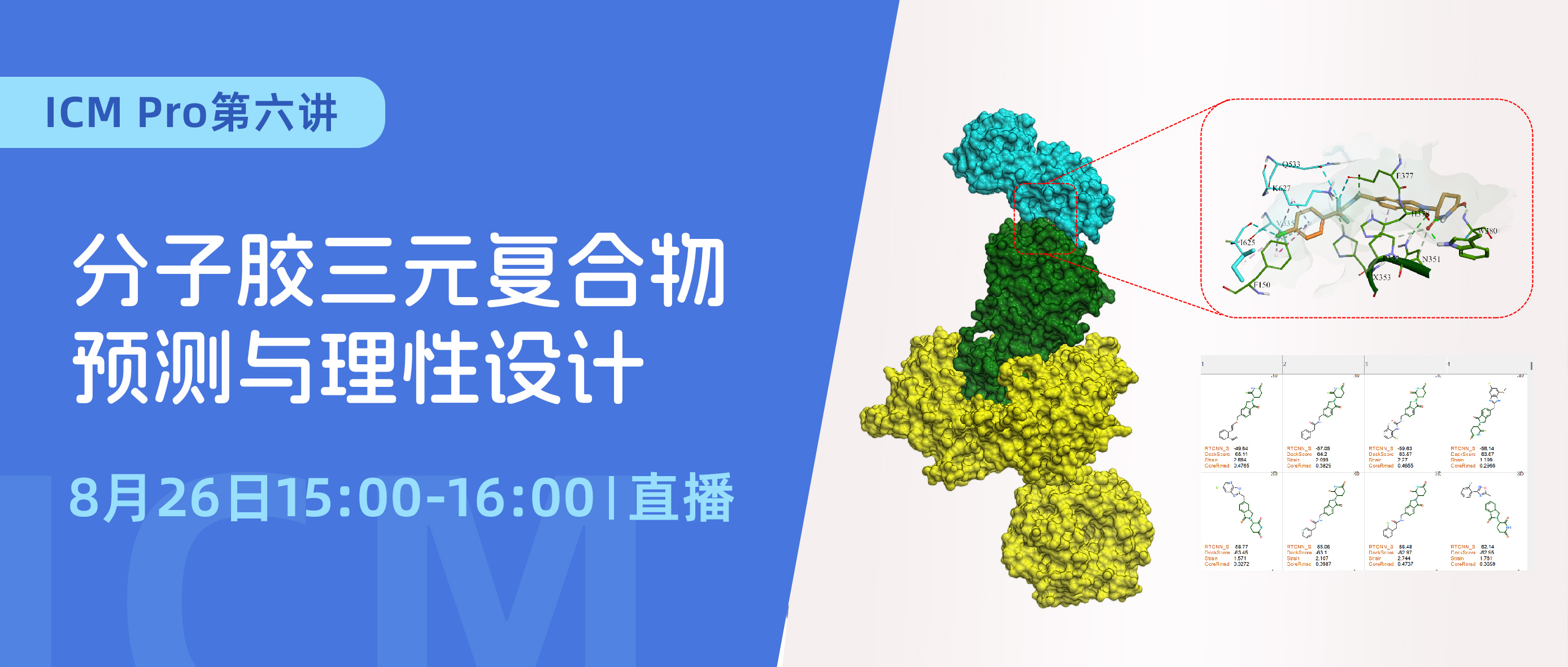 d1e21a721dd4e35f0d15834f93431711.jpg