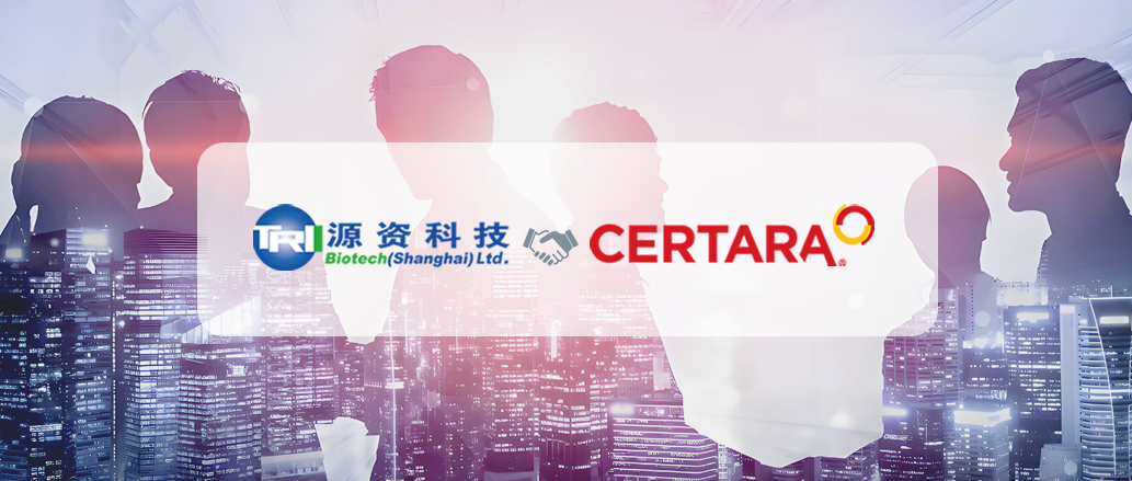 Phoenix软件经销商，2025年起仅此一家!