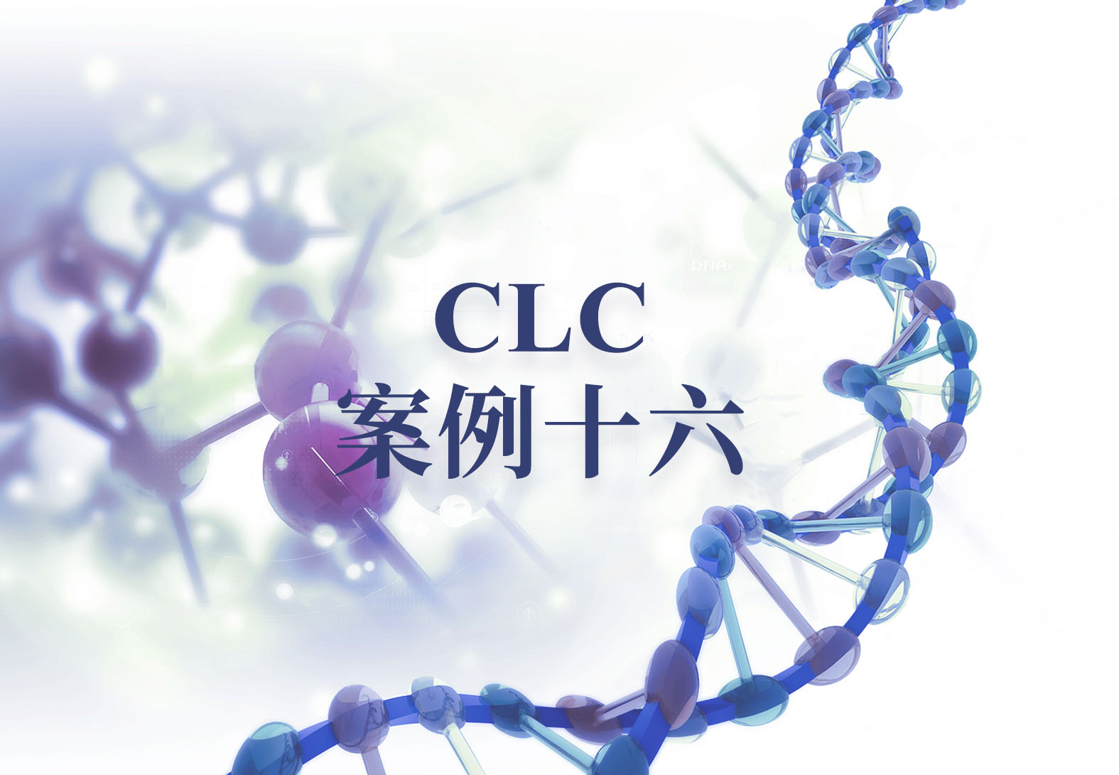 从零上手单细胞RNA Velocity分析！复现COVID-19药物作用机制研究