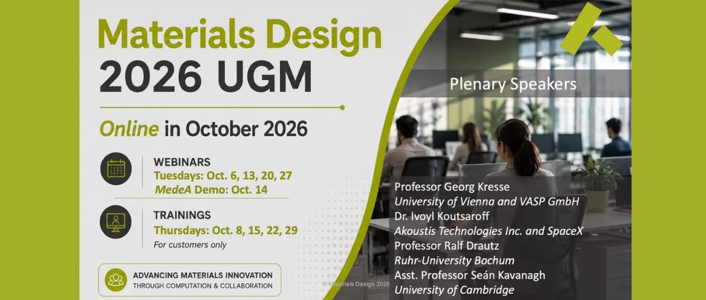 【原厂资讯】金秋十月，MedeA2026年在线用户会UGM重磅开启！
